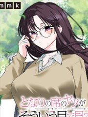 特种兵归来